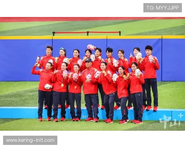 十五运会垒球项目采用抽签决定临场裁判避免不公