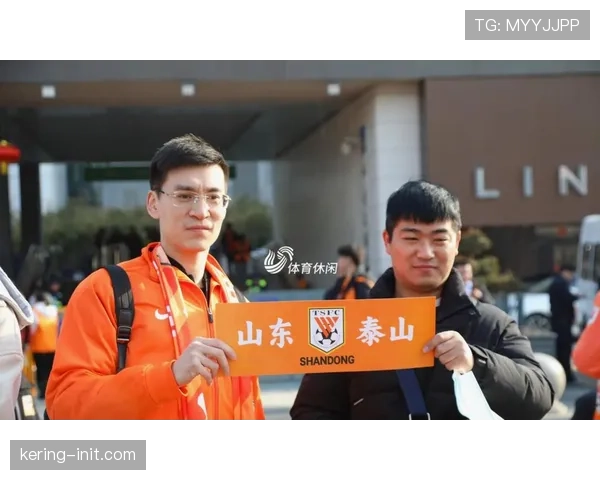 第六轮山东泰山迎战上海海港，传统强队对话备受期待